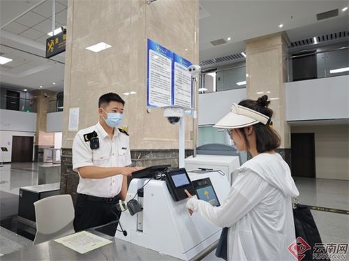 云南暑期旅游熱潮 口岸通關(guān)提速與信息咨詢服務助力旅程